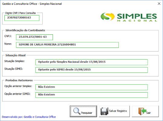 Consulta Simples Nacional: Como checar se a empresa é optante do Simples / MEI